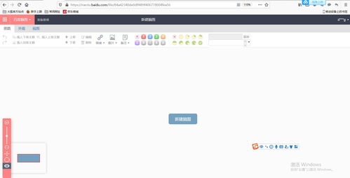 赋能三尺讲台 教师必备的数字工具与资源指南